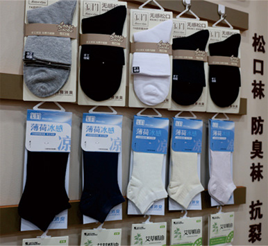 更多产品